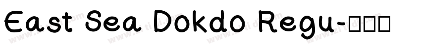 East Sea Dokdo Regu字体转换